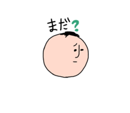 osigetarou sticker #15906574