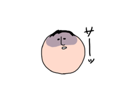 osigetarou sticker #15906575