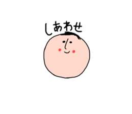 osigetarou sticker #15906577