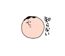 osigetarou sticker #15906579