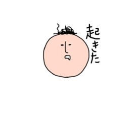 osigetarou sticker #15906581