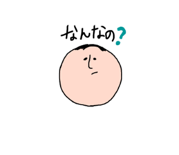 osigetarou sticker #15906583