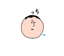 osigetarou sticker #15906586