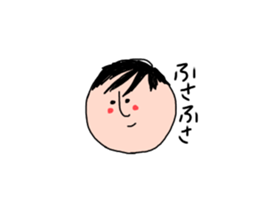 osigetarou sticker #15906593