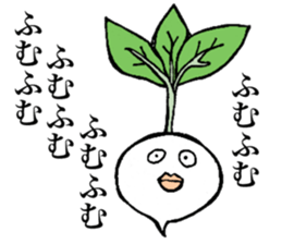 Gentle vegetables sticker #15906595