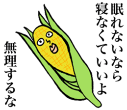 Gentle vegetables sticker #15906597