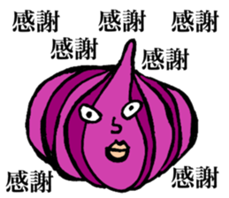 Gentle vegetables sticker #15906598