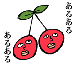 Gentle vegetables sticker #15906600