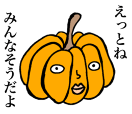 Gentle vegetables sticker #15906601