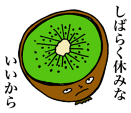 Gentle vegetables sticker #15906602