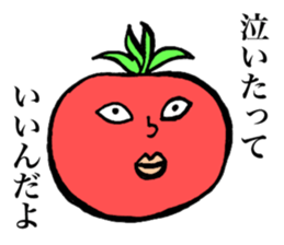 Gentle vegetables sticker #15906603