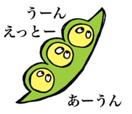 Gentle vegetables sticker #15906609