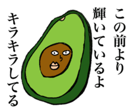 Gentle vegetables sticker #15906610