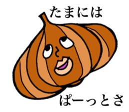 Gentle vegetables sticker #15906614