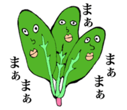 Gentle vegetables sticker #15906617