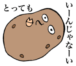 Gentle vegetables sticker #15906618