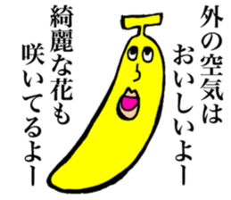 Gentle vegetables sticker #15906622