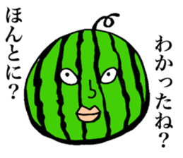 Gentle vegetables sticker #15906625