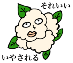 Gentle vegetables sticker #15906626