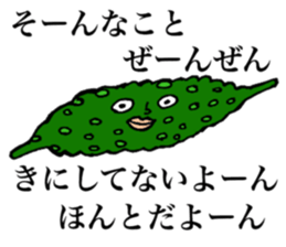 Gentle vegetables sticker #15906627