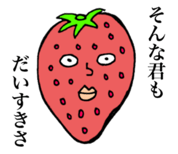 Gentle vegetables sticker #15906630