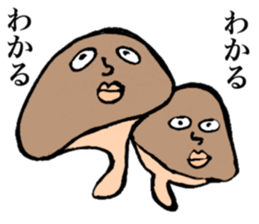 Gentle vegetables sticker #15906631