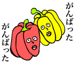 Gentle vegetables sticker #15906632