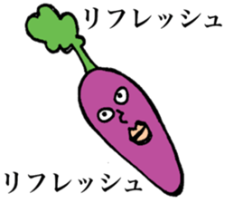 Gentle vegetables sticker #15906633