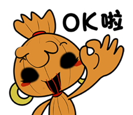 Voodoo Doll and Sunny Doll part.2 sticker #15906714