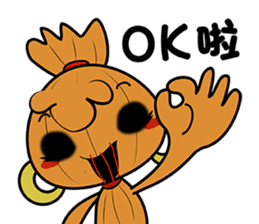 Voodoo Doll and Sunny Doll part.2 sticker #15906714