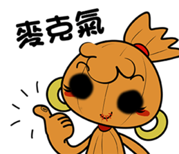 Voodoo Doll and Sunny Doll part.2 sticker #15906715