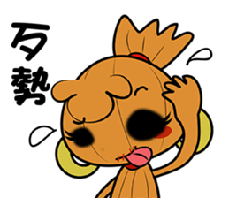 Voodoo Doll and Sunny Doll part.2 sticker #15906716