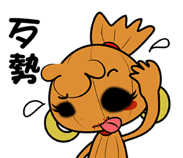 Voodoo Doll and Sunny Doll part.2 sticker #15906716