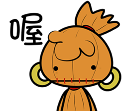 Voodoo Doll and Sunny Doll part.2 sticker #15906719