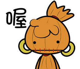 Voodoo Doll and Sunny Doll part.2 sticker #15906719