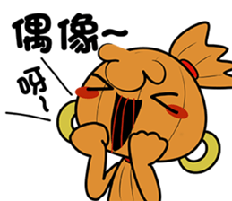 Voodoo Doll and Sunny Doll part.2 sticker #15906720