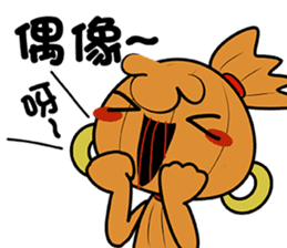 Voodoo Doll and Sunny Doll part.2 sticker #15906720