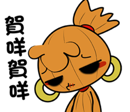 Voodoo Doll and Sunny Doll part.2 sticker #15906722