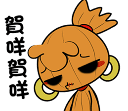 Voodoo Doll and Sunny Doll part.2 sticker #15906722