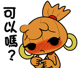 Voodoo Doll and Sunny Doll part.2 sticker #15906723