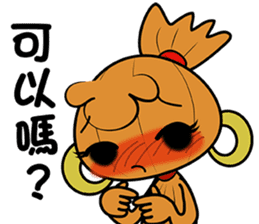 Voodoo Doll and Sunny Doll part.2 sticker #15906723