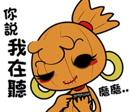 Voodoo Doll and Sunny Doll part.2 sticker #15906724