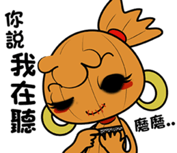 Voodoo Doll and Sunny Doll part.2 sticker #15906724