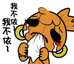 Voodoo Doll and Sunny Doll part.2 sticker #15906726