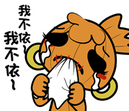 Voodoo Doll and Sunny Doll part.2 sticker #15906726