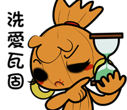 Voodoo Doll and Sunny Doll part.2 sticker #15906727