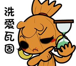 Voodoo Doll and Sunny Doll part.2 sticker #15906727