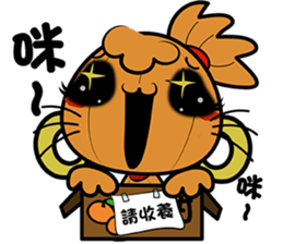 Voodoo Doll and Sunny Doll part.2 sticker #15906728