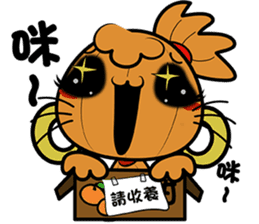 Voodoo Doll and Sunny Doll part.2 sticker #15906728