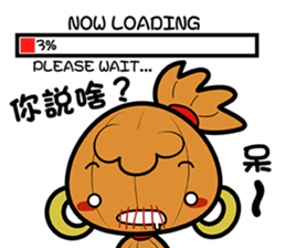 Voodoo Doll and Sunny Doll part.2 sticker #15906729